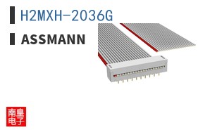 H2MXH-2036G
