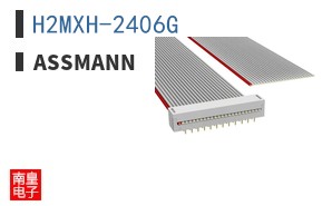 H2MXH-2406G