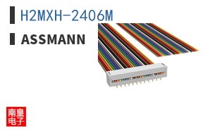 H2MXH-2406M