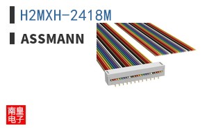 H2MXH-2418M