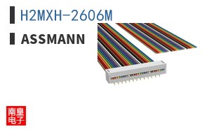 H2MXH-2606M