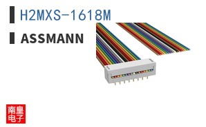 H2MXS-1618M