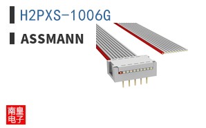 H2PXS-1006G