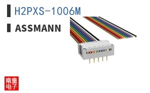 H2PXS-1006M