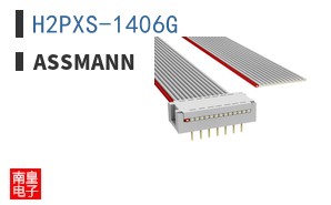 H2PXS-1406G