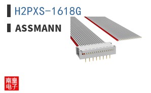 H2PXS-1618G