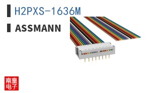 H2PXS-1636M