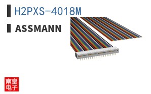 H2PXS-4018M