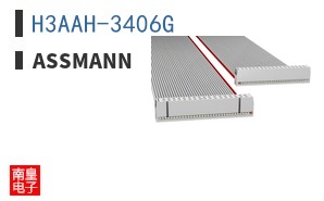 H3AAH-3406G