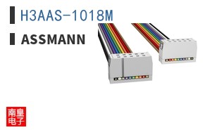 H3AAS-1018M