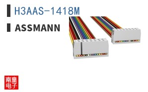 H3AAS-1418M