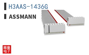 H3AAS-1436G