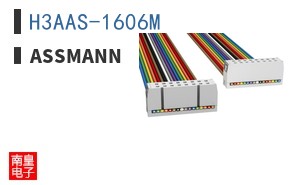 H3AAS-1606M