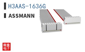 H3AAS-1636G