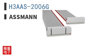 H3AAS-2006G