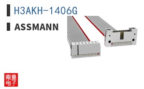 H3AKH-1406G