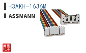 H3AKH-1636M