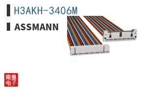 H3AKH-3406M