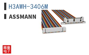 H3AWH-3406M