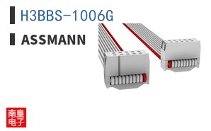 H3BBS-1006G