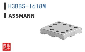 H3BBS-1618M