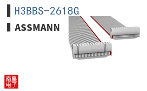 H3BBS-2618G