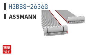 H3BBS-2636G