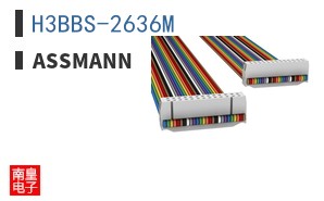 H3BBS-2636M