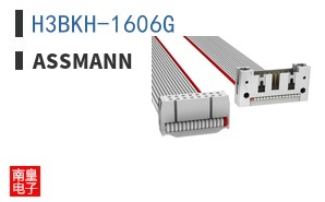H3BKH-1606G