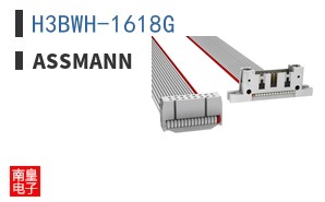 H3BWH-1618G