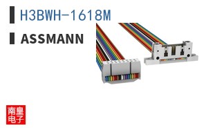 H3BWH-1618M