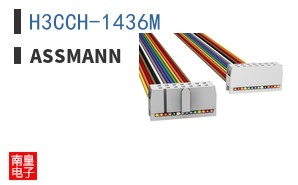 H3CCH-1436M
