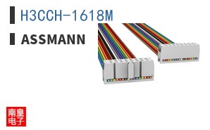 H3CCH-1618M
