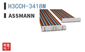H3CCH-3418M