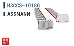 H3CCS-1018G