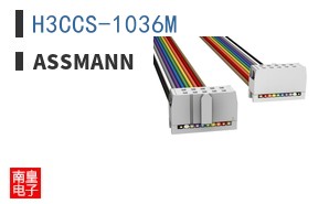 H3CCS-1036M