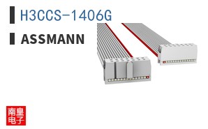 H3CCS-1406G