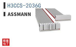 H3CCS-2036G