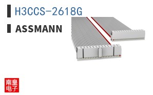 H3CCS-2618G