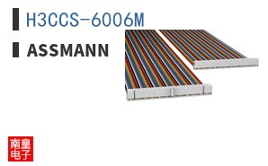 H3CCS-6006M