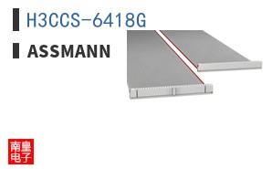 H3CCS-6418G