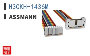 H3CKH-1436M