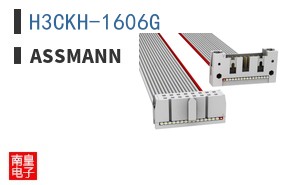 H3CKH-1606G