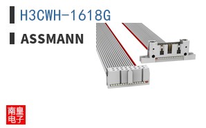 H3CWH-1618G