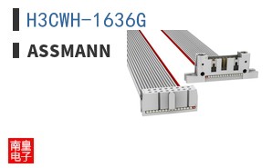 H3CWH-1636G