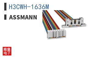 H3CWH-1636M