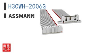 H3CWH-2006G