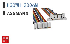 H3CWH-2006M