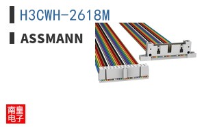 H3CWH-2618M