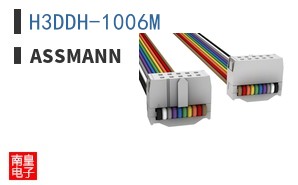 H3DDH-1006M
